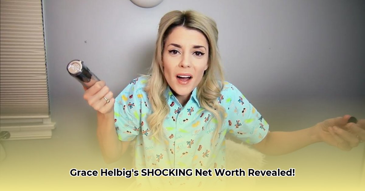 grace-helbig-net-worth